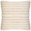 B&M Alaska Faux Fur Cushion - Cream -Home Decor Store 380793 alaska cream faux fur cushion