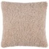 Simply Everyday Boucle Cushion - Natural -Home Decor Store 391346 natural boucle cushion