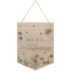 B&M Laser Cut Slogan Hanging Plaque